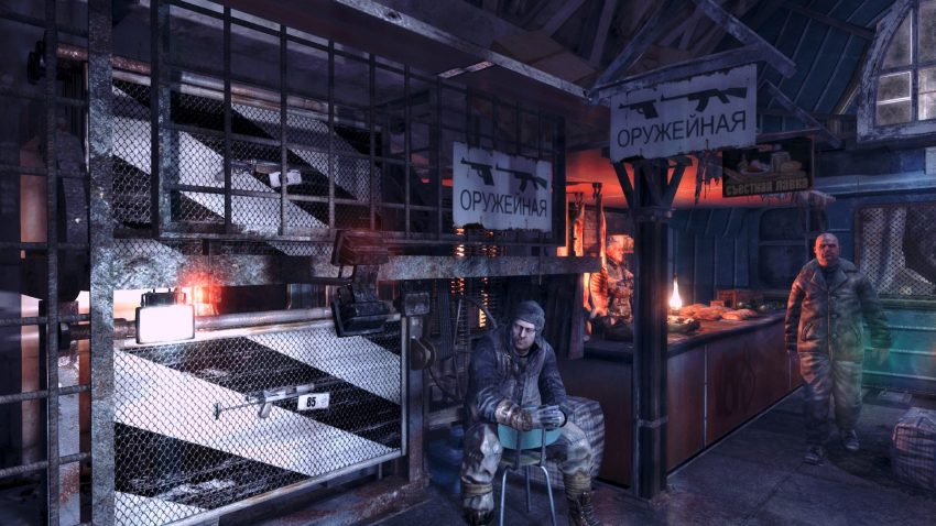 Metro last light