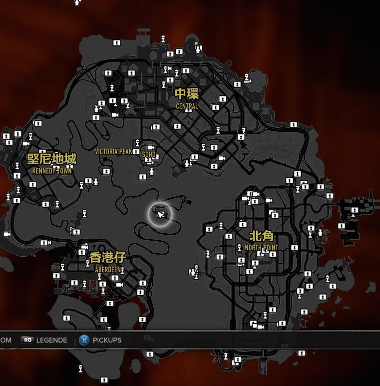 Sleeping dogs карта предметов